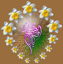 [تصویر: images?q=tbn:ANd9GcQfAR3l1e3MF_4ry05JAck...mp;amp;t=1]