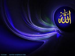 The Islamic Art of Calligraphy