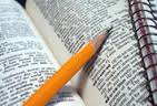 lectura