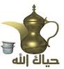 http://t1.gstatic.com/images?q=tbn:ANd9GcQfNW8x1A4cPYf2LNY1D6UElovDHOjCL3xqtIyW9bEJixLmSxZyFXlxMQ