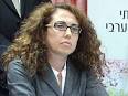 סטלה הנדלר.
