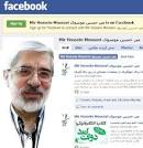Mousavi's Facebook Page