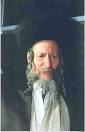 הרב אליעזר ברלנד.