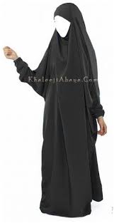 A one-piece abaya for complete Islamic coverage. http ...