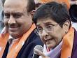 Kiran_Bedi_PTI_240_1.jpg