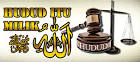 Hudud Itu Milik Allah by MaiPau on DeviantArt