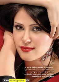 صور  فنانات عربيات Images?q=tbn:ANd9GcQgIprL10clrn458N6-gw-bCEbFBqWkvmC3TF4CbMjoXcOia3X8KQ