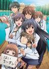 Crunchyroll   SA Special As Group Info