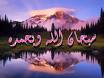 http://t1.gstatic.com/images?q=tbn:ANd9GcQgcnpqxWLLol6Gkimov3Oef51tAquv_ibhfzFiZjv3zz0O6fa29RqYSg