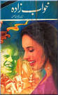 Khawab Zaada 02 by M.Ilyas