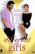 Different for Girls (1996)