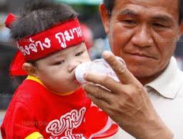 [Image: images?q=tbn:ANd9GcQgsriKzYRxegzvVAgqrNn...VCQYhL__Aw]