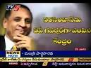 Telugu News - AP Governor