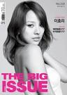Lee Hyori once again shows her