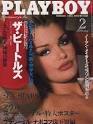 Samantha Torres - Playboy