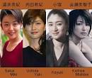 内田有美 画像