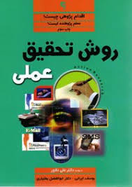 http://t1.gstatic.com/images?q=tbn:ANd9GcQiRi9bX8j1hxmtLe6dVqsRKqjopWC6f8gj-KuyEuYL5aysXjOXRA