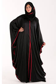 Ideas of Baggy Style Abaya Designs � Girls Hijab Style & Hijab ...