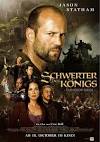 In the Name of the King: A Dungeon Siege Tale | PARISCINE
