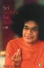 Sri Sathya Sai Baba a Life. Sri Sathya Sai Baba a Life. Specifications - sri_sathya_sai_baba_a_life_idg999