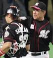 Boston Red Sox - Closer partnership between Red Sox and Japan ...