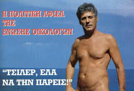 http://t1.gstatic.com/images?q=tbn:ANd9GcQjRI42snmjtjkgjFha-Ngznunnj95jlfNECv6_VsKx6vISfIKmVw