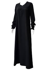 Cheap abaya for muslim women - Sianat