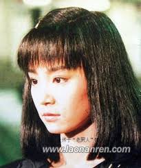 Jayne: Leanne Liu was one of my favorite ATV actresses in the 1980s. She portrayed many strong, intelligent characters and often overshadowed her male ... - Leanne-Liu3