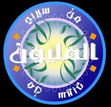 http://t1.gstatic.com/images?q=tbn:ANd9GcQjnC3HNWVCvtRRdCdZQ7M5_BsruNsnVOAod7_r9yM-ySE7QhwXDg