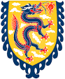 Chinese dragon - Wikipedia, the free encyclopedia