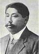 Huang Xing - Wikipedia, the free encyclopedia