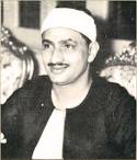 Sheikh Kamil Yusuf al-Bahtini - Mohd_Siddiq_al_Minshawi