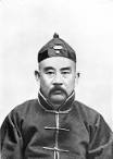 The Famous or Infamous General