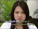 Pyan Yaw Pay- Chaw Su Khin