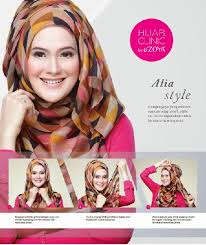 Busana Jilbab Modern Masa Kini | Butik Busana Sederhana
