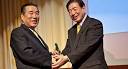Red Cross Red Crescent honours volunteers at the 18th General ...