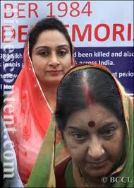 (L-R) Member of Parliament Harsimrat Kaur Badal and senior Bharatiya Janata Party (BJP - Harsimrat-Kaur-Badal