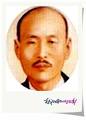 한문을 8년 읽음보성초등학교