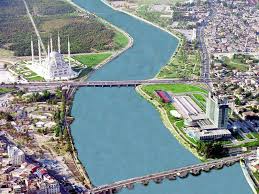Adana Fm