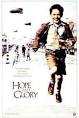 Hope and Glory (1987) - IMDb