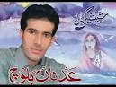 Adnan Baloch .