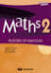 Maths 2 – Activités et exercices