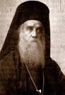 Ἅγιος Νεκτάριος (Ἐπίσκοπος