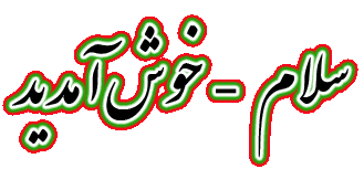 http://t1.gstatic.com/images?q=tbn:ANd9GcQn9WfY-nXTas4ojN0G4w-k4cMMUAN9v9pJsgvyZP7jhofaMRCt