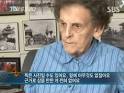 홀리 여사 "오은선의 칸첸중가 등반은 논란 중" - 이투뉴스