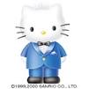 AMERICAN OTAKU - Hello Kitty's Boyfriend