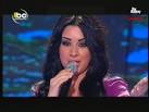 sara farah Images?q=tbn:ANd9GcQnKRlgXxUZ3zaGxGEULzH_gxi4VkrZSxIgpelQWGFCjIaEOA9HGBc-a-CK