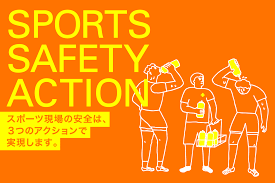 Image result for Sports Safety Japan