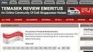 TEMASEK REVIEW EMERITUS to continue operations | SingaporeScene ...