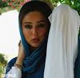 عکس حنانه شهشهانی دی ۹۰